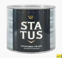 Эмаль ПФ-115 ЖЕЛТАЯ 0,8кг Статус