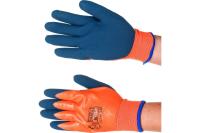 Перчатки утепленные акрил  7G /duble Latex 2Hands 0470 ICE  р-р 10