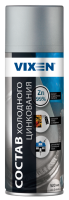  VIXEN Состав холодного цинкования VX-23000