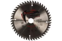 Пильный диск по дереву 160*20мм 48 зуб +кольцо 