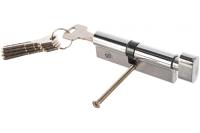 Цилиндровый механизм GM-90-C-CR Avers