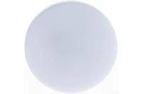 Лампа светодиодная LED 15Вт GX53 5000К  холодный белый матовая
