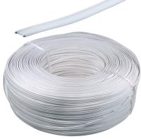 Провод ТРП, ТРВ 2х0,4 бел телефонный