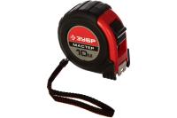 Рулетка ЗУБР 10м *25мм