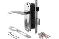 Замок врезной 1223/60-CR