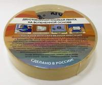 Лента двуст.вспен. 25/5,белая Kroll Special