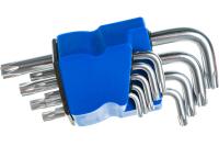 Набор  ключей звездочки 9шт