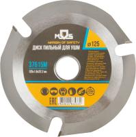 Диск пильный по дереву, посадочный диаметр 22,2 мм, 3 зуба с карбидными вставками, 125 мм