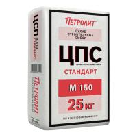Смесь ЦПС  М-150 цементно-песчаная 25кг