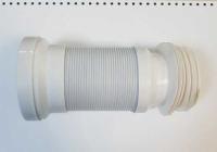 Гофра д/ унитаза армиров.L29-64см (Виркен)(967)