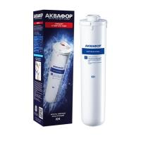 Сменный модуль К1-04 (КН) для фильтра Аквафор