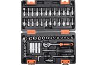 Набор инструментов 1/4 пластик кейс 57 предм Вихрь