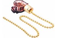 REXANT выкл. для настенного светильника с цепочкой 270 мм, gold 32-0102