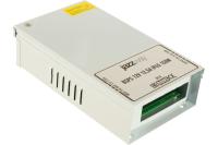 Блок питания 150Вт 12В IP45