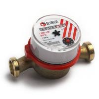 Счётчик воды СВК-15 Г 90С универсальный БЕЗ МОНТАЖНОГО КОМПЛЕКТА Gerrida 6 лет