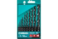 СИБИН 10шт(1-10мм), Набор сверл по металлу, быстрорежущая сталь, класс В