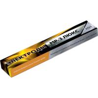 Электроды МР-ЗС, 3,0мм 1кг