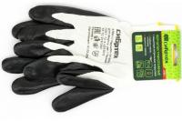Перчатки трикотажные, ПВХ-покрытие 'Точка', 10 класс, черные Россия