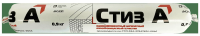 Герметик Стиз А - Акрилатный паропроницаемый герметик белый (колбаса 600мл)