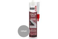 Герметик KUDO для паркета Серый 
