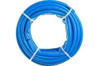 Шланг поливочный армированный 3-слойный синий ПВХ 3/4' 25м Сибртех