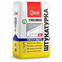 Штукатурка гипсовая серая 30кг Старатели