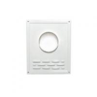 Площадка торцевая металлическая 100 белая прямоугольная с жалюзи