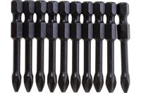 Бита РН2х50 сталь S2 набор 10шт