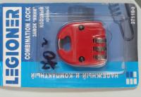 Замок мини кодовый 