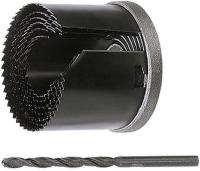 Пила кольцевая, D 26-63 мм, глубина пропила 2' Sparta