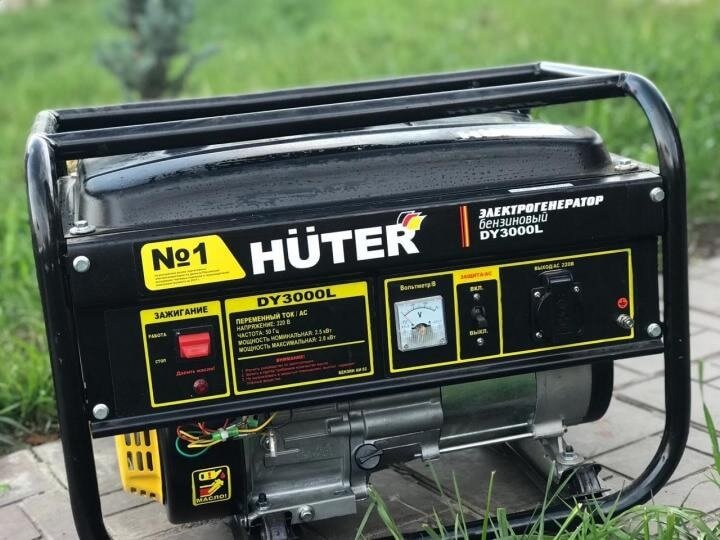Генератор 3000 Huter Вихрь Генератор 3000 Huter Вихрь
