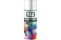 Грунт-аэрозоль белый REXTON 520мл (RT-140.10)