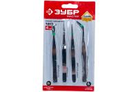 Набор ЗУБР: Пинцеты, нержавеющая сталь, 120мм