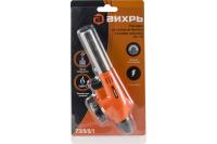 Насадка на газовый баллон (газовая горелка) НГ-1П Вихрь