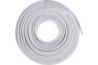 Кабель ТВ белый .RG 6U белый CU, 75 Ом