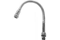 Излив FRAP гибкий (кухня), F7320