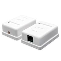 Розетка TREND компьютерная RJ45 1х8 кат 5 5102251R