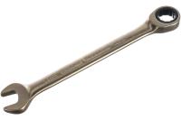 Ключ комбинированный 'Стандарт' 14мм