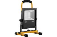 Прожектор св/д ДО-30W переносной аккумуляторный 6400К  IP66 с зарядным устройством