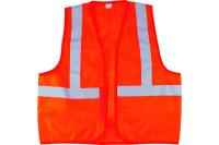 Жилет сигнальный, оранжев XXL