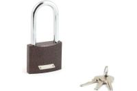 Замок навесной  Аллюр ВС2-27-01С д10мм