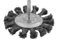 Корщетка дисковая прямая, со шпилькой, стальная витая проволока  75 мм
