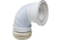 Слив для унитаза гофрир. арм. 250/400 (200/350)