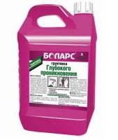 Грунтовка глубокого проникн. Боларс 1кг
