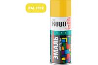 Эмаль-аэрозоль уверсал желтая 520мл Kudo KU-1013