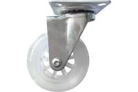 Колесо ПУ прозрачное поворотное д75 крепление платформенное