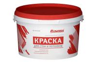Краска д/стен и потолков 1,3кг Альмира 