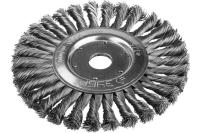 Щетка дисковая для УШМ, плетеные пучки стальной проволоки 0,5мм 175*22м ЗУБР 'ЭКСПЕРТ'