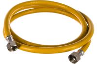 Подводка для газа 3,0м 1/2' гг пвх