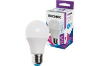 Лампа энергосб. космос 6V11W-2700K-27